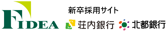 Fidea 新卒採用サイト